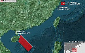中國在南海畫設10萬平方公里禁航區 越南媒體人：應與飛彈試射有關