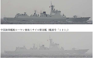 中俄第3次海上聯合巡航 日證實：10 艦穿越宗谷海峽進入太平洋