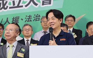 賴清德：司改離滿意還很遠、盡全力打擊黑金槍毒詐