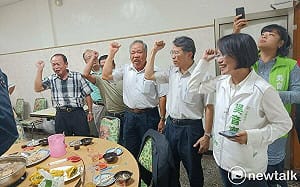 吳音寧現身深綠人士聚會 現場氣氛嗨翻天