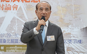 王金平傳接力馬英九訪中？ 藍黨團：沒接到消息　