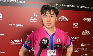 闖進WTT新加坡大滿貫賽4強 林昀儒盼繼續享受比賽