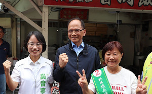 游錫堃北斗暢談台灣史 吳音寧籲發展寶斗文化商圈