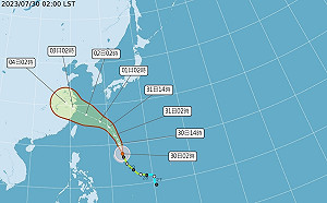 卡努估明轉中颱 外圍環流8/1起影響台灣