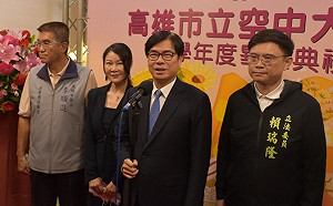 天使輪船東擺爛   陳其邁：嚴格執法要求負起法律責任