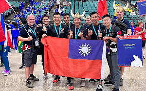 參賽世警消運會「高舉國旗」卻被自己人阻 ! 鄭文燦：政院支持展示國旗