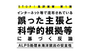 反制外國有心人刻意散播假訊息　日本祭出AI以9種語言迎戰