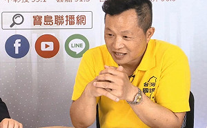 呂美玲「請中共照顧基隆人」惹議 台灣國陳峻涵批舔共