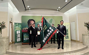 韓國信賴之友會成立 卓榮泰讚將振奮國內選情