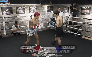 《拳下星城》大戰30萬人同時線上觀看 李育昇跨領域、量級擊敗尼克星