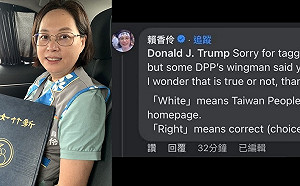 賴香伶護航Vote White教川普英文？網友灌爆臉書