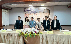 重新認識李登輝   重新理解台灣民主化的過程