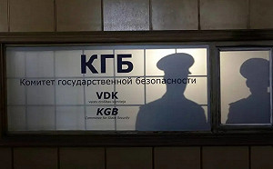 格別烏KGB哪裡去了? 曾多達50萬人 普丁靠它崛起 政變後被葉爾欽大砍3塊