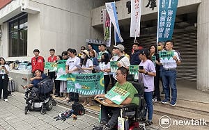 擺脫行人地獄惡名 民團、跨黨派推820行人路權大遊行 