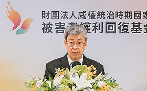 權利回復基金會通過第7批共147件申請案 總賠償金額逾3.7億