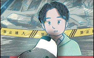 (影)賴桑與Luke 2：想念主人 舔電視畫面出現的賴清德 