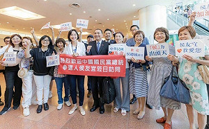 訪日首站先拔樁？ 侯友宜抵東京媽祖廟會詹董 