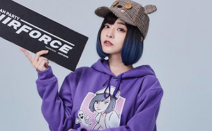 郭鬼鬼懷孕期遭家暴！報警切割：現在完全沒聯絡