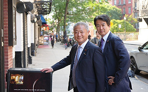 日本維新會黨魁明率團訪台3天 外交部：提升台日實質合作關係