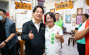 謝典林凌晨退黨 賴清德下午就到彰化北斗造勢