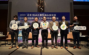 邁向淨零實務應用 在一起領軍數位轉型共享ESG永續未來