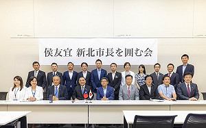 藍營還有9正副議長恐退黨？！ 侯友宜：候選人要自立自強