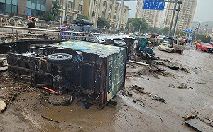 杜蘇芮襲華北釀災奪命 海基會致函關懷、經台商協會助在陸台人