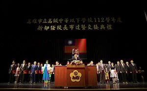 高市新卸任校長布達暨交接  陳其邁勉一棒接一棒打拚教育