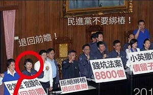 實在難看！昔當立委擋前瞻、今成市長喊委屈 蔡其昌讓老照片說話