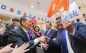 密會日前首相談什麼？侯友宜：繼續深化台日兩國關係