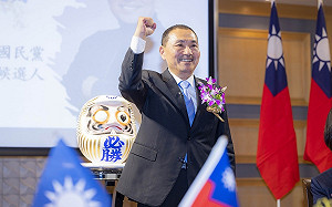 依循馬英九「不統、不獨、不武」路線 侯友宜：兩岸要重啟對話 