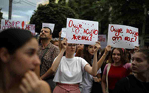 18歲女子遭割400次還被剃光頭算輕傷？保加利亞法院輕判 激5千民眾抗議