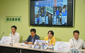 柯文哲批前瞻完工率低竟打臉自己  民進黨團：按柯文哲算法北市是為零　