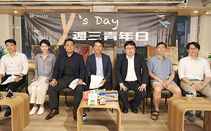 青年赴中求學停、看、聽!  Y's Day「週三青年日」探討現實中的中國