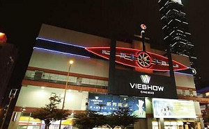 卡努颱風電影院有開嗎？雙北威秀白天有營業