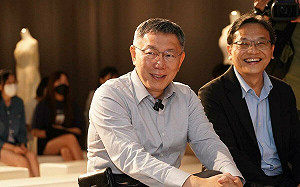 藍綠議員批柯文哲財政紀律  簡舒培：濫用二備金延續自己的政治生命　