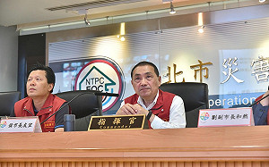 颱風影響新北最劇時間曝 侯友宜籲避免外出   