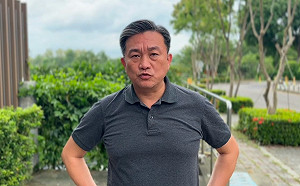 柯文哲挺南海控股 今遭中國國企沒收 王定宇：頭皮發毛！柯把主權意識當屁話