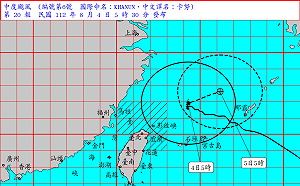 卡努陸警解除風颱尾才要發威 13縣市豪雨警戒