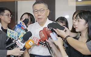 新竹立委可動用且唯一會贏的是柯美蘭 柯文哲：等於我下去選