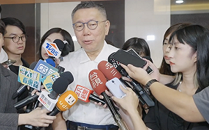 北市教育基金將多編44億 藍綠批柯文哲不重視教育