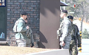 駐韓美軍集體出事! 20多兵涉偷運、吸食、販售毒品被捕