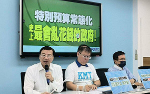 蔡政府還債6700億？ 藍黨團：刻意不提7年舉債2.2兆、債留曾孫