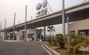 中國經濟不行了!  員工為保工作被迫離家3千里 一汽大眾多條產線將停產