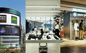 露營愛好者天堂！東京3特色戶外用品店別錯過