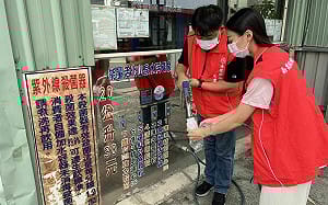 ６縣市36家加水站查驗結果曝光！消保處：３家不合格 2家檢出綠膿桿菌