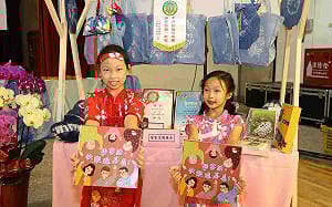 嘉市首度出版客語繪本：「學客話，快樂遶嘉義」