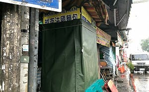 越南麵包店再增31人通報不適！衛生局：累計520人受害 41人住院