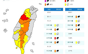 颱風尾影響　南投縣信義鄉下午「停班課」