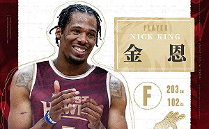 上賽季是對手　金恩加盟台鋼獵鷹